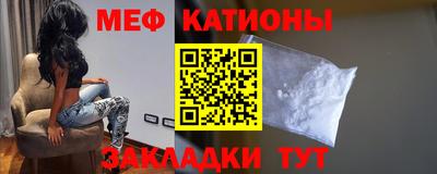 кокаин Пенза