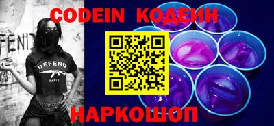 кокаин Пенза
