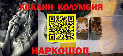 а пвп мука Первоуральск