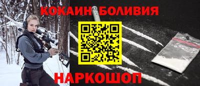 а пвп мука Первоуральск