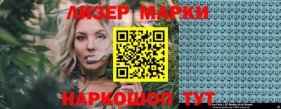 а пвп мука Первоуральск