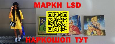 а пвп мука Первоуральск