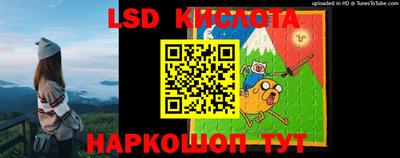 кокаин Пенза