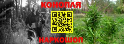 а пвп мука Первоуральск