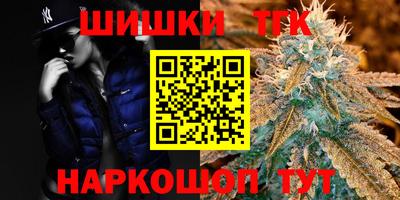 а пвп мука Первоуральск