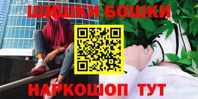 а пвп мука Первоуральск