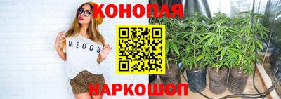 а пвп мука Первоуральск