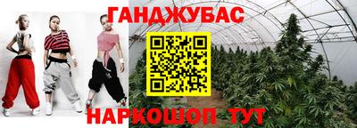 кокаин Пенза