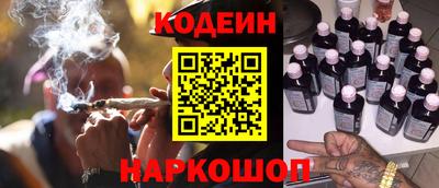 а пвп мука Первоуральск