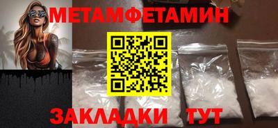 мдпв Пушкино