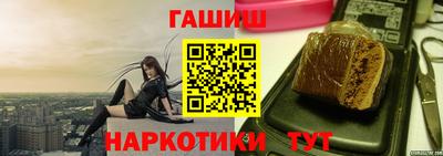 а пвп мука Первоуральск