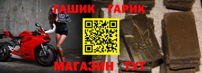 а пвп мука Первоуральск