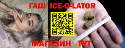 кокаин Пенза